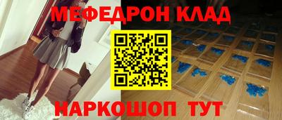 spice Бузулук