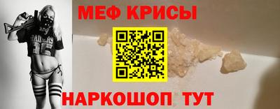 кокаин колумбия Будённовск