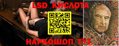 кокаин колумбия Будённовск