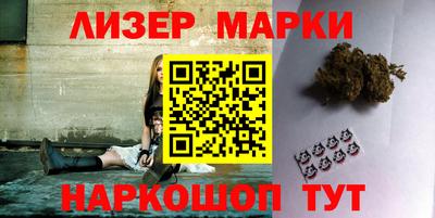 кокаин колумбия Будённовск