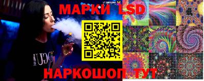 кокаин колумбия Будённовск