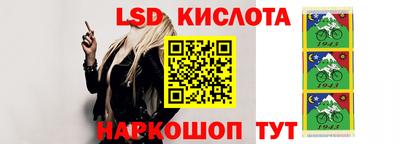 кокаин колумбия Будённовск