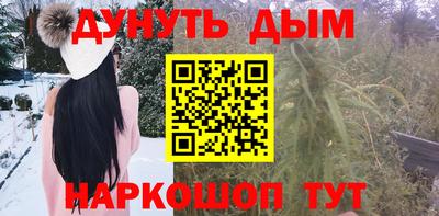 кокаин колумбия Будённовск