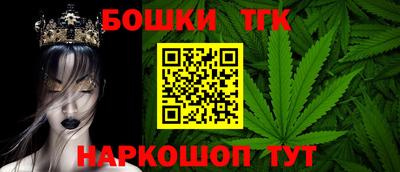 кокаин колумбия Будённовск