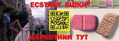 кокаин колумбия Будённовск
