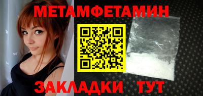 кокаин колумбия Будённовск