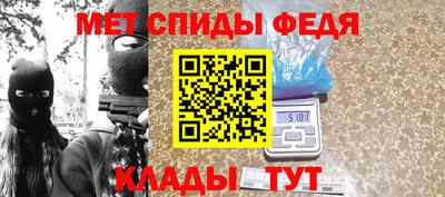 mdma Волгодонск