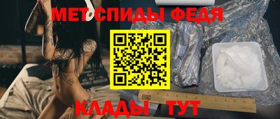 кокаин колумбия Будённовск