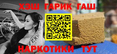 spice Бузулук