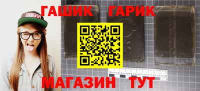 кокаин колумбия Будённовск