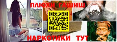 spice Бузулук