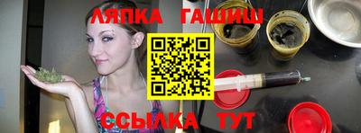 spice Бузулук