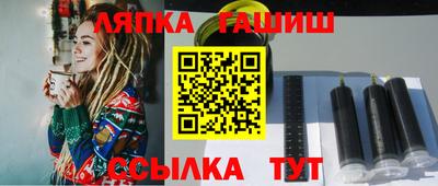 кокаин колумбия Будённовск